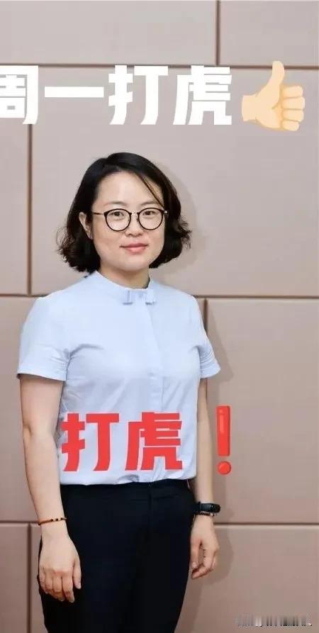 5月11日，一则反腐消息在呼伦贝尔市流传开来，引起了不小的震动，李娟“栽了”？