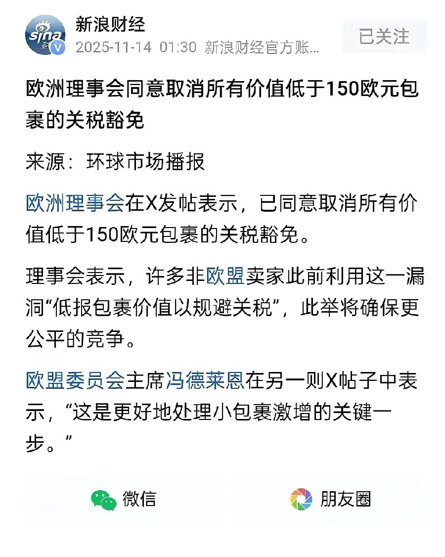 资本主义国家，并不在乎自己的底层人民。