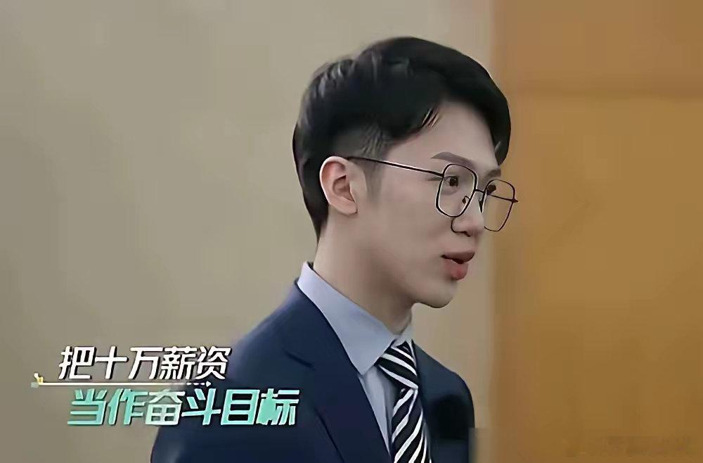 董明珠确实霸气！一个海归面试格力，要求10万月薪，董明珠毫不留情问他，“在国外读