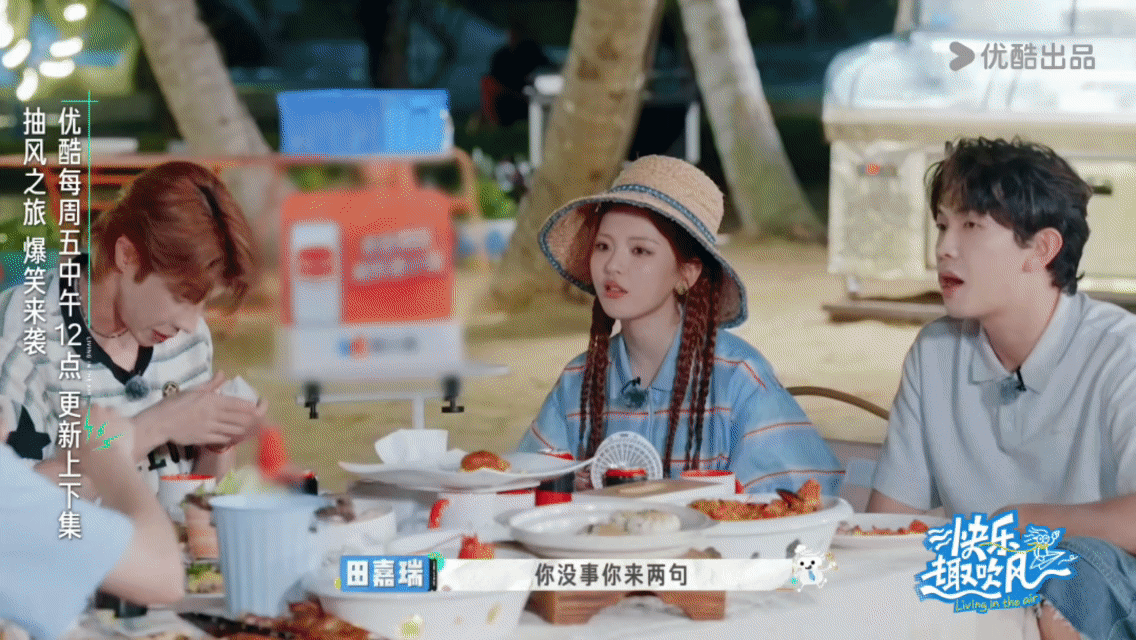杨超越颜人中我在周深孟子义那看过讲真要被颜人中教杨超越唱歌这段笑疯！！本想在颜