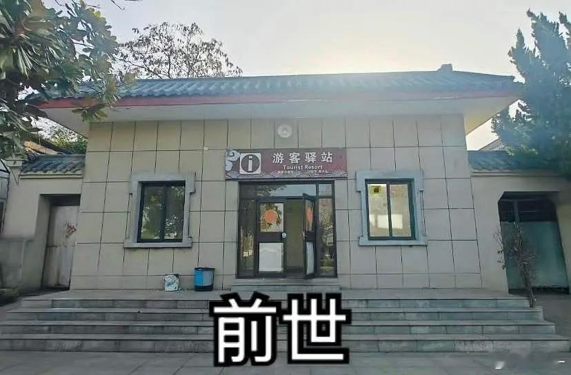 骚瑞，一时间分不清是公厕还是瑞幸😭