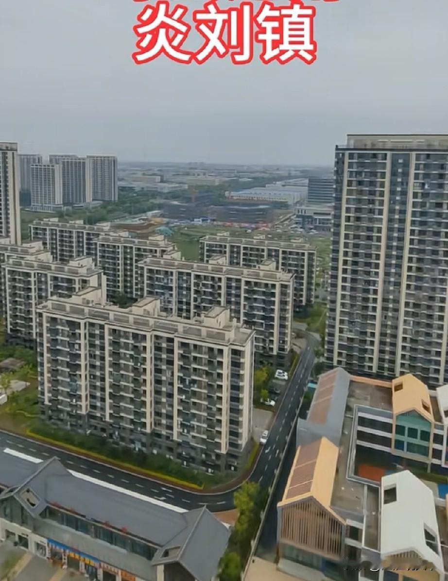 淮南市寿县炎刘镇，未来会成为省城合肥市民最熟悉的外市乡镇名字之一安徽省有16个