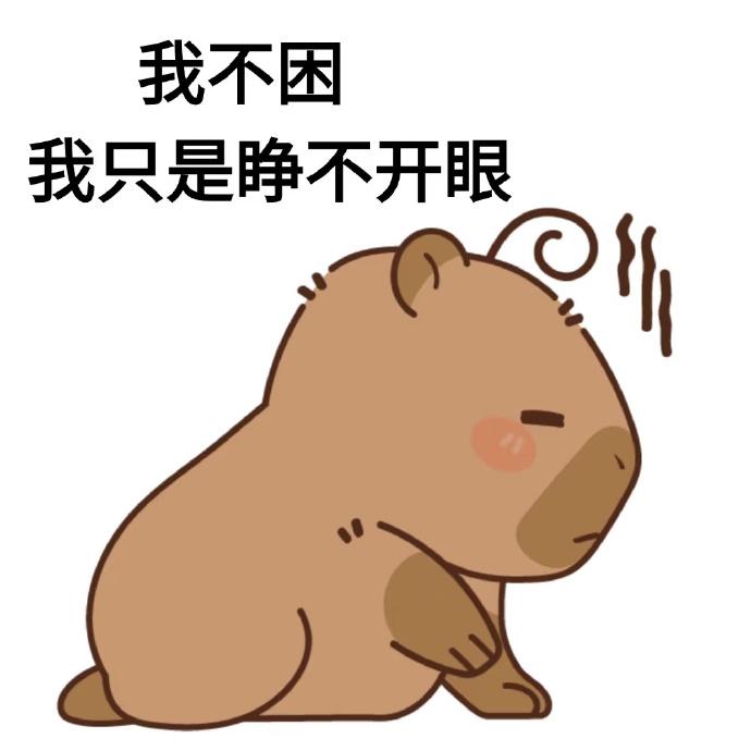 最近特别容易犯困，是疾病的先兆吗？一到春天就昏昏欲睡、精神不振，并非懒惰，而