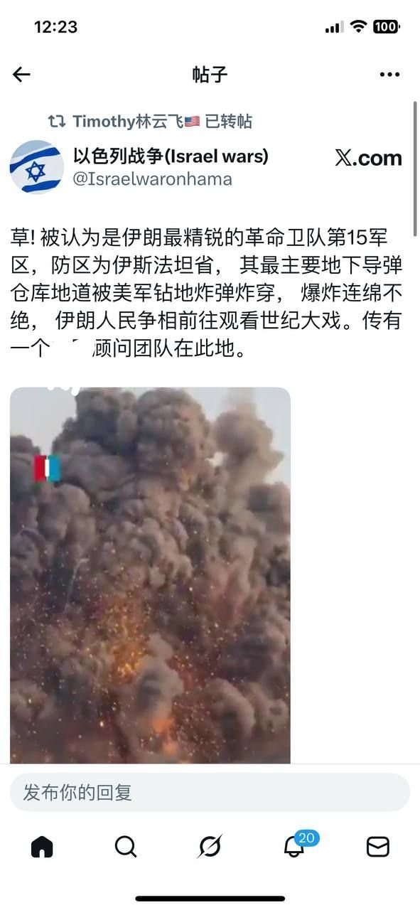 不讲武德，耗子尾汁。