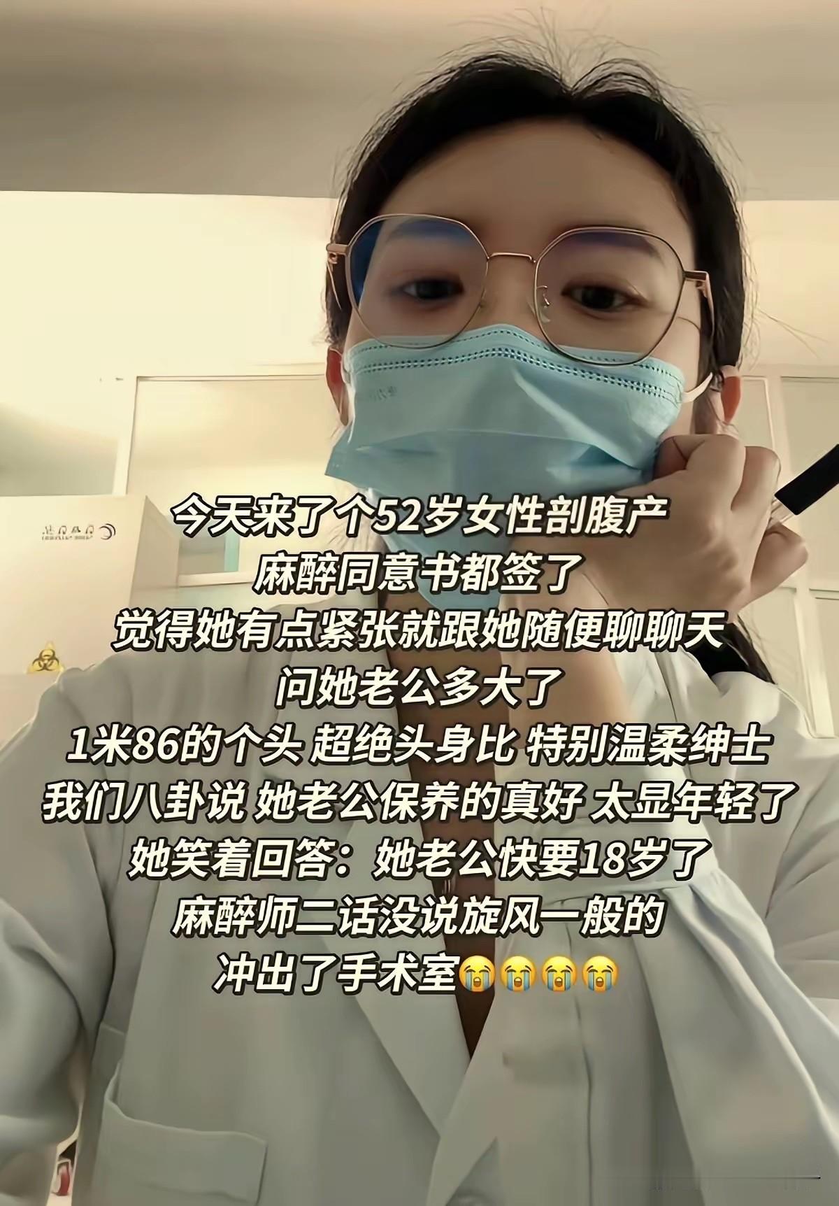 不是，看了三遍，才看懂！