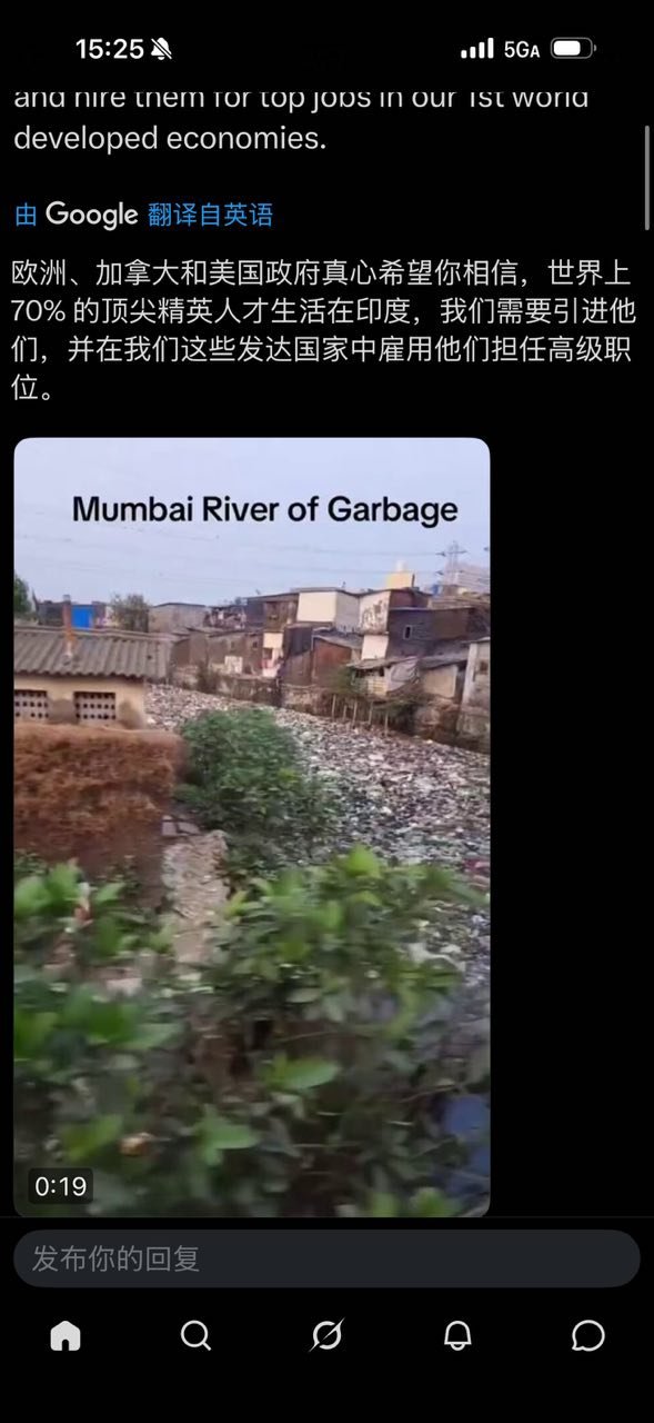 ，看起来真像这么回事儿。