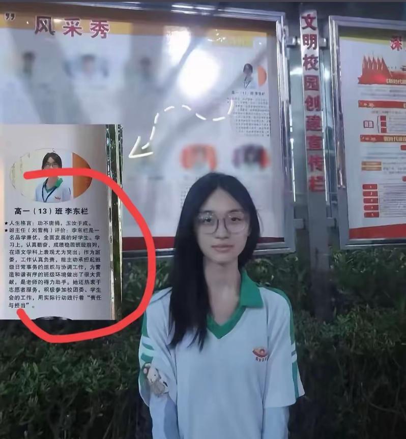网传小栏的社交媒体账号，只关注了“万泉河某干预中心”。她的抽屉里藏着助眠的褪黑