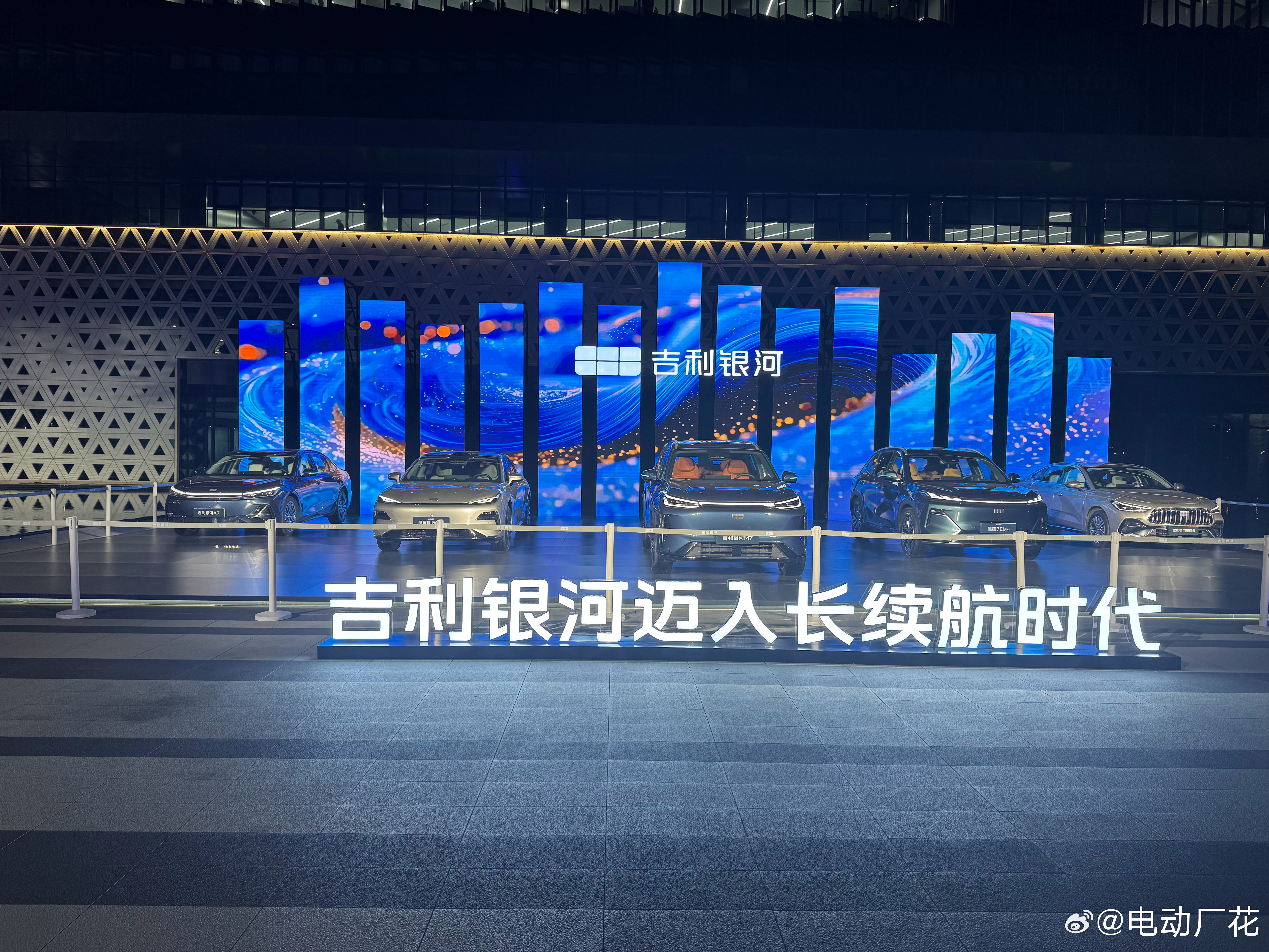 吉利银河M7的产品技术首秀真是带来太多惊喜！这次上来就直接亮硬实力——神盾金砖电