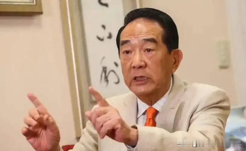 宋楚瑜一句话打脸绿营！台湾光复真相曝光，民调爆冷最近台湾地区又上演“历史大