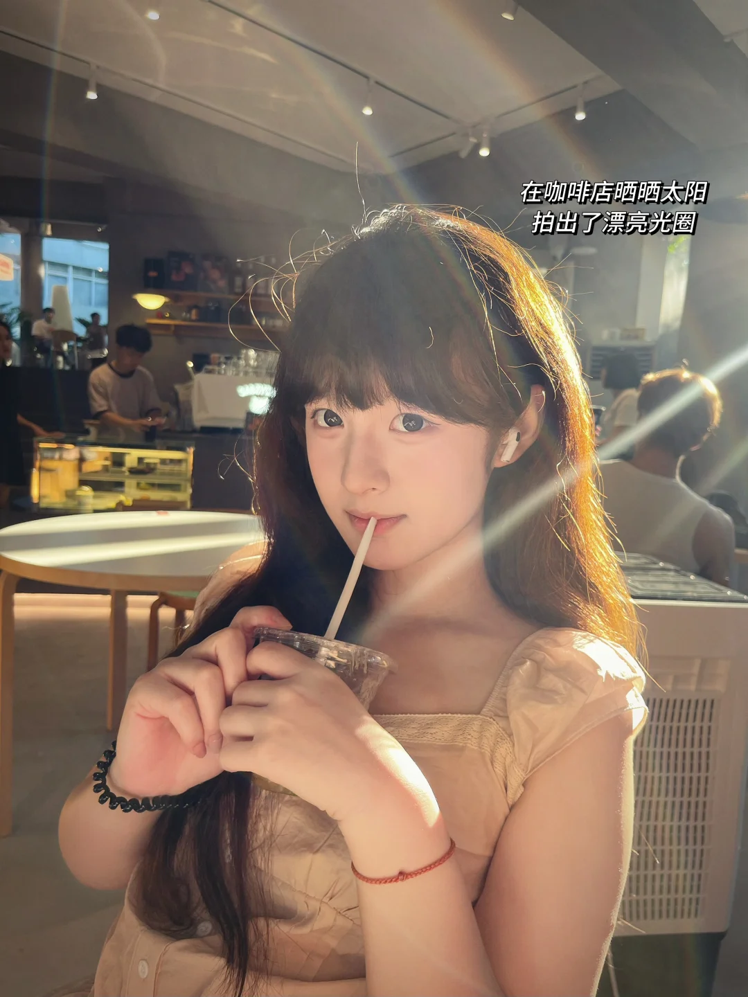 plog｜忙里偷闲的小浪漫