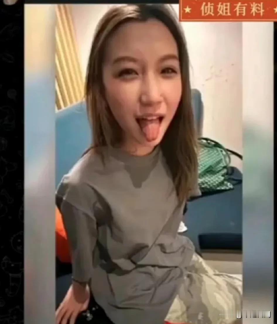 大学乱搞的多的是，不就是一脚塔多船吗？怎么就很老外开个房就被开除了！21岁女