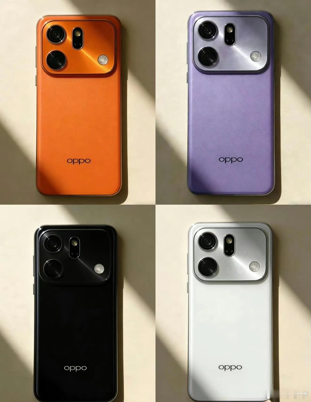 OPPOFindX9sPro，Pro档位唯一双2亿镜头旗舰。单从这颜值设