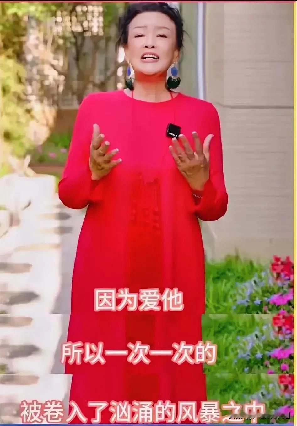 被兰姐的大气狠狠圈粉！结婚前夕，她特意录制视频大方祝福儿子，还暖心鼓励儿媳。这超