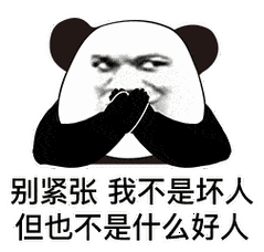 势倾天下的锦衣卫首领，为救抗倭名将，竟向权臣磕了几十个头？1559年，56岁