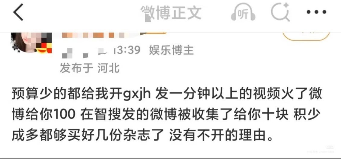 还有这种好事，我学会了​​​