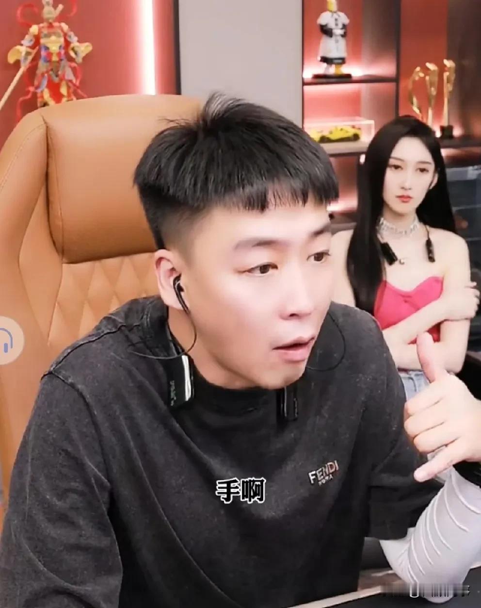 刘一手自述2300万变“老赖”连推两次热搜！
