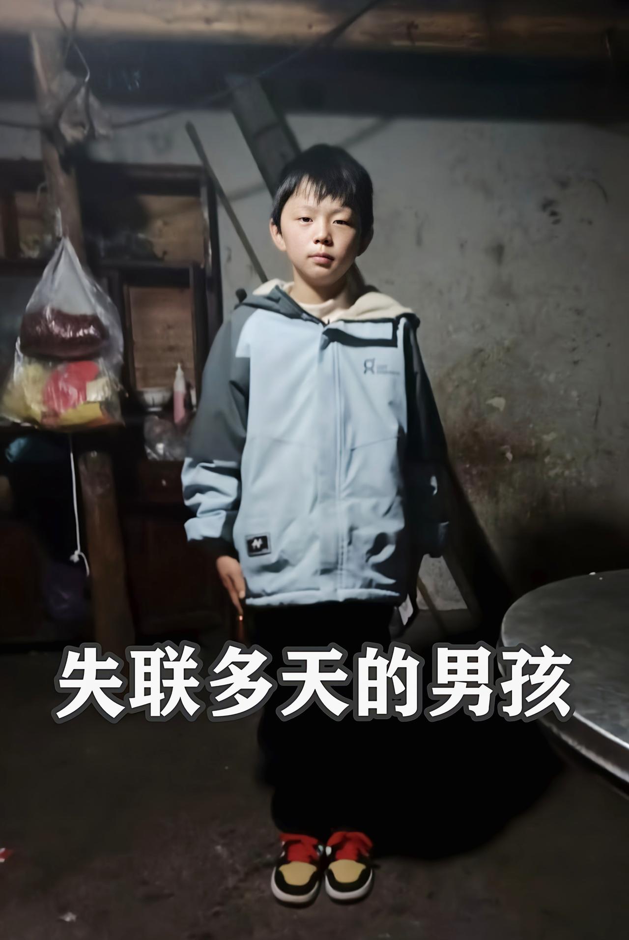 云南昭通，11岁跳入玉米地失联多天的罗仁豪，是个苦命孩子！他从来都不是顽劣不听话