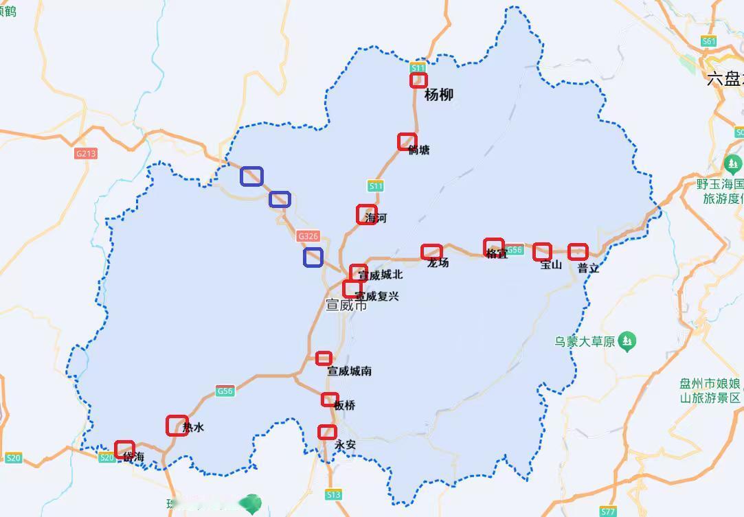 县级高速公路优秀的城市—云南宣威宣威高速路网体系完善，杭瑞、威砚、