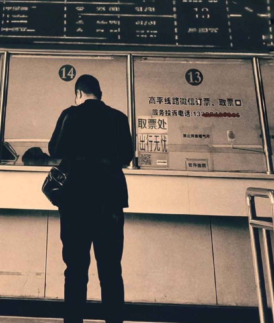 汽车站的首饰能不能买？今天我送妈妈回老家办事，刚进了侯车大厅，提包裹过了安检。一