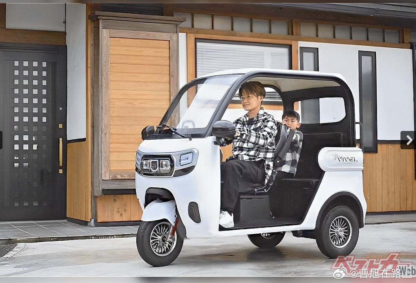 2kWh锂离子电池88万日元，折合4.0万人民币最大续航距离100km）2kWh