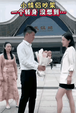 过了，得饶人处且饶人，失去了才觉得珍惜。