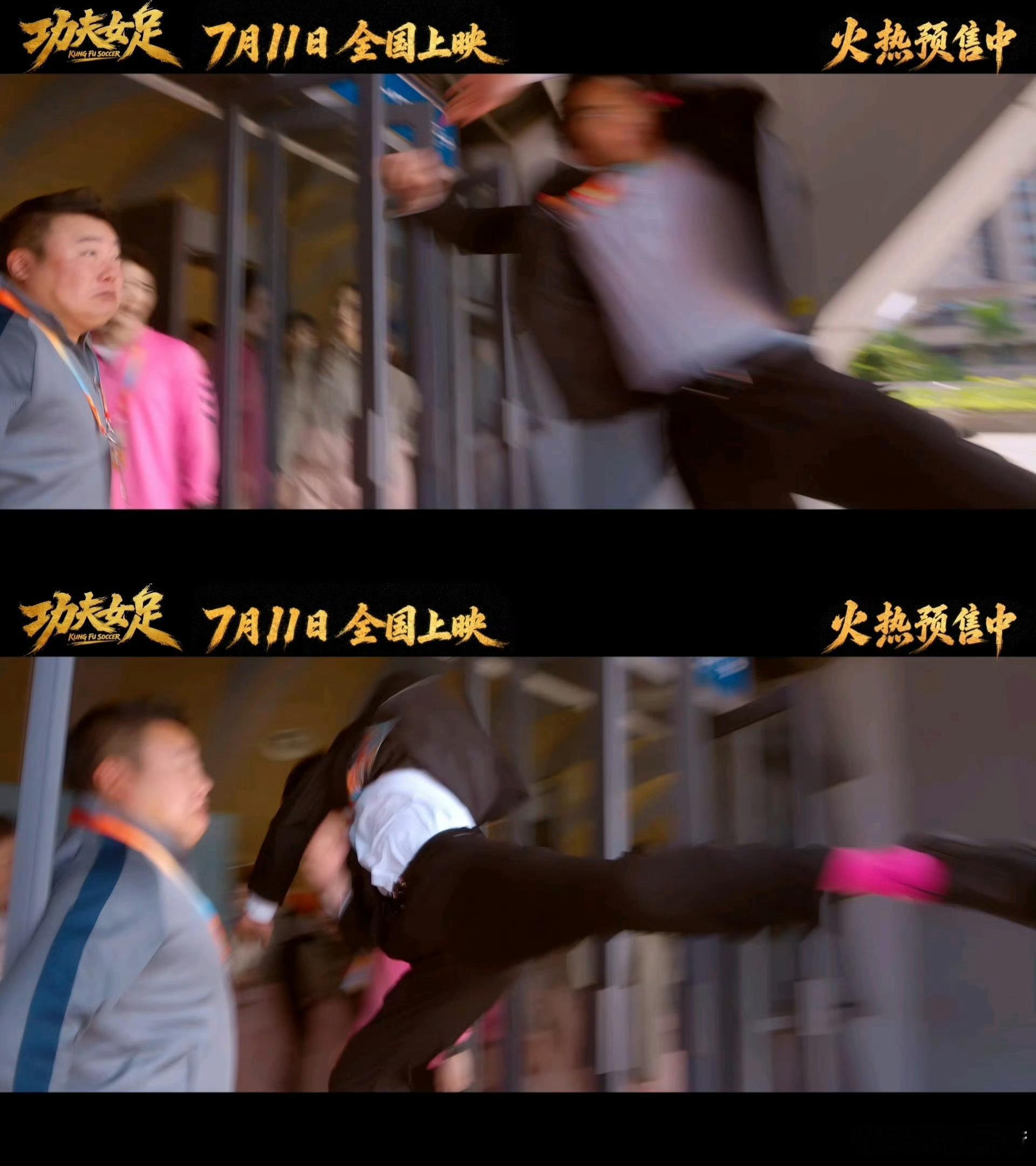 张艺兴徐风丧失口水控制权队员们偷偷围观徐风的窘迫模样暗自偷笑，张艺兴将角色又羞又