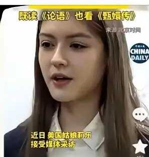 唐朝大文豪韩愈说，夷狄入中国，则中国之。中国入夷狄，则夷狄之。是说环境，文化，风