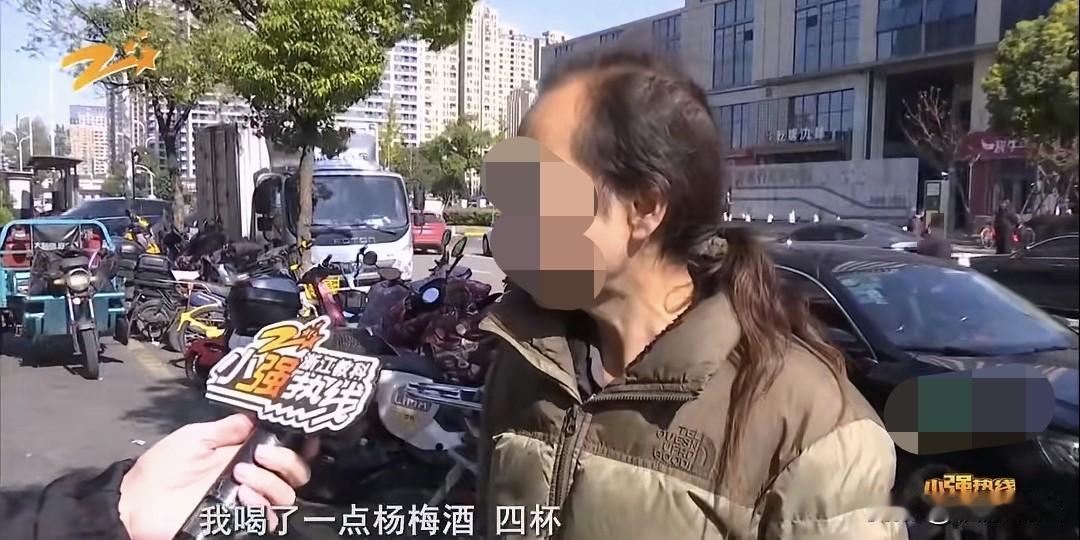 浙江杭州，男子下班后和2个工友喝酒，喝的酩酊大醉，半夜醒来，发现独自一人睡在洗衣