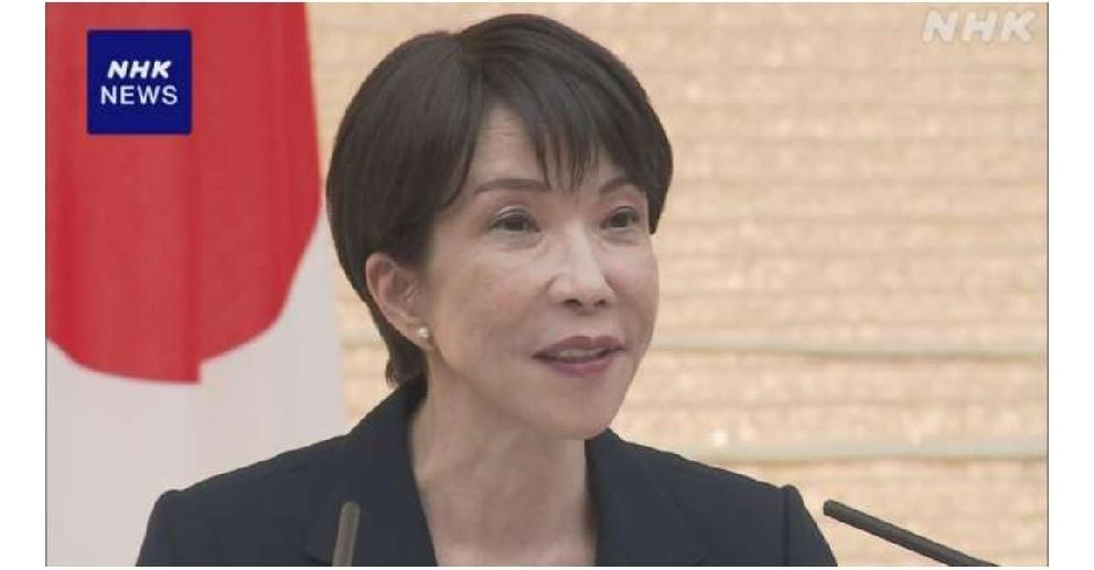 日本首相高市将在G7峰会上提出遏华方案北京时间日媒6月13日凌晨4:32报道，