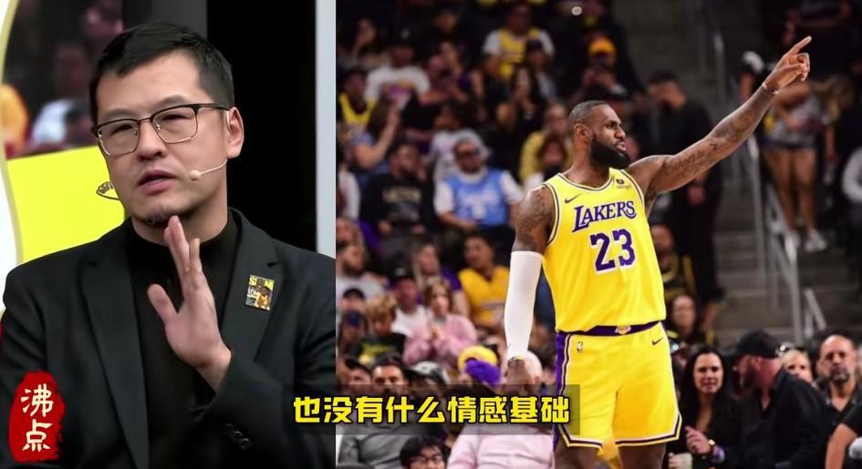 杨毅表示:从人员配置上看，76人其实不太需要詹姆斯，因为他们现在马克西、布朗、恩
