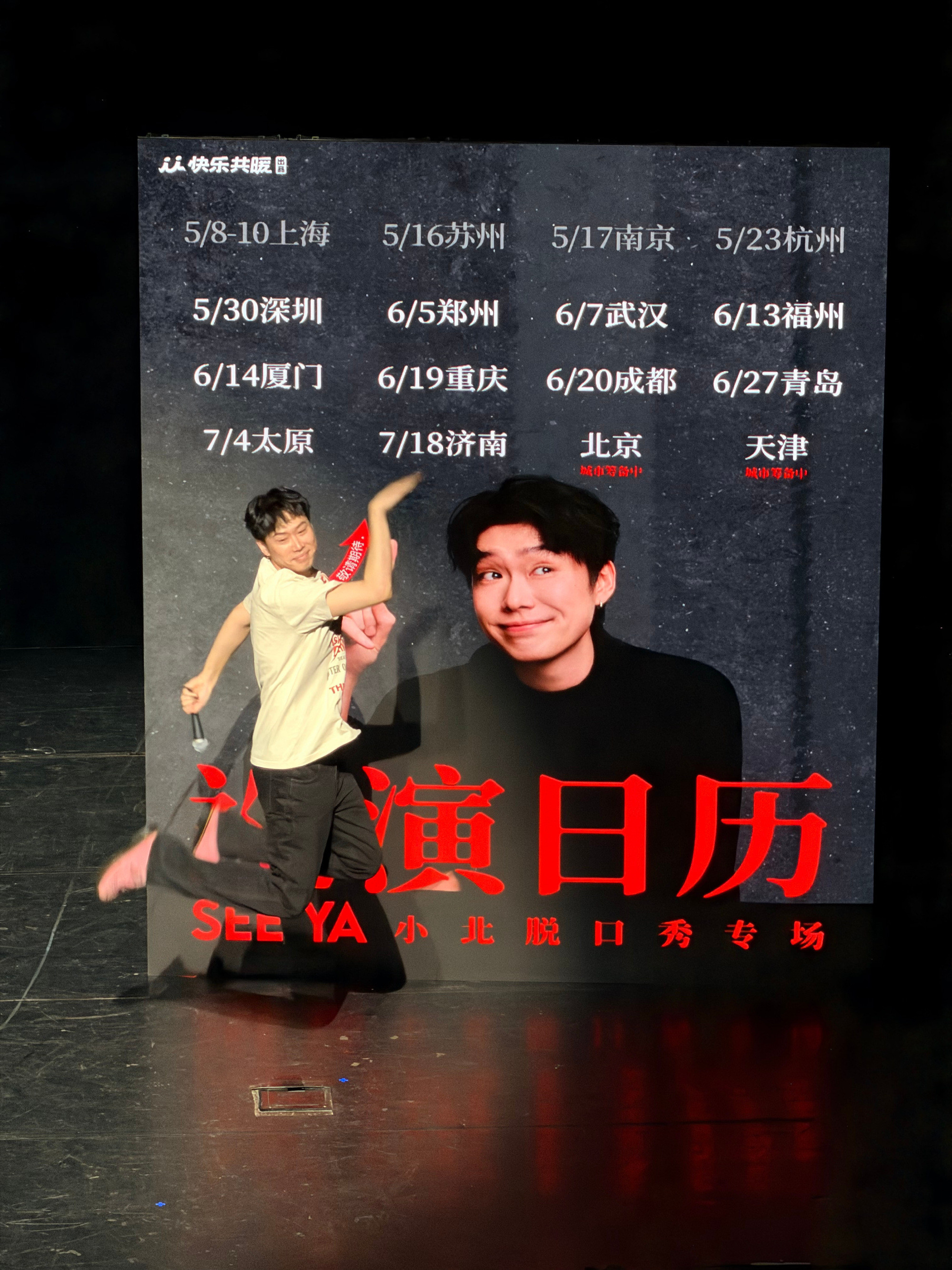 最近学习一些八字命理知识（from 克老师和g老师），很难说这不是一种...