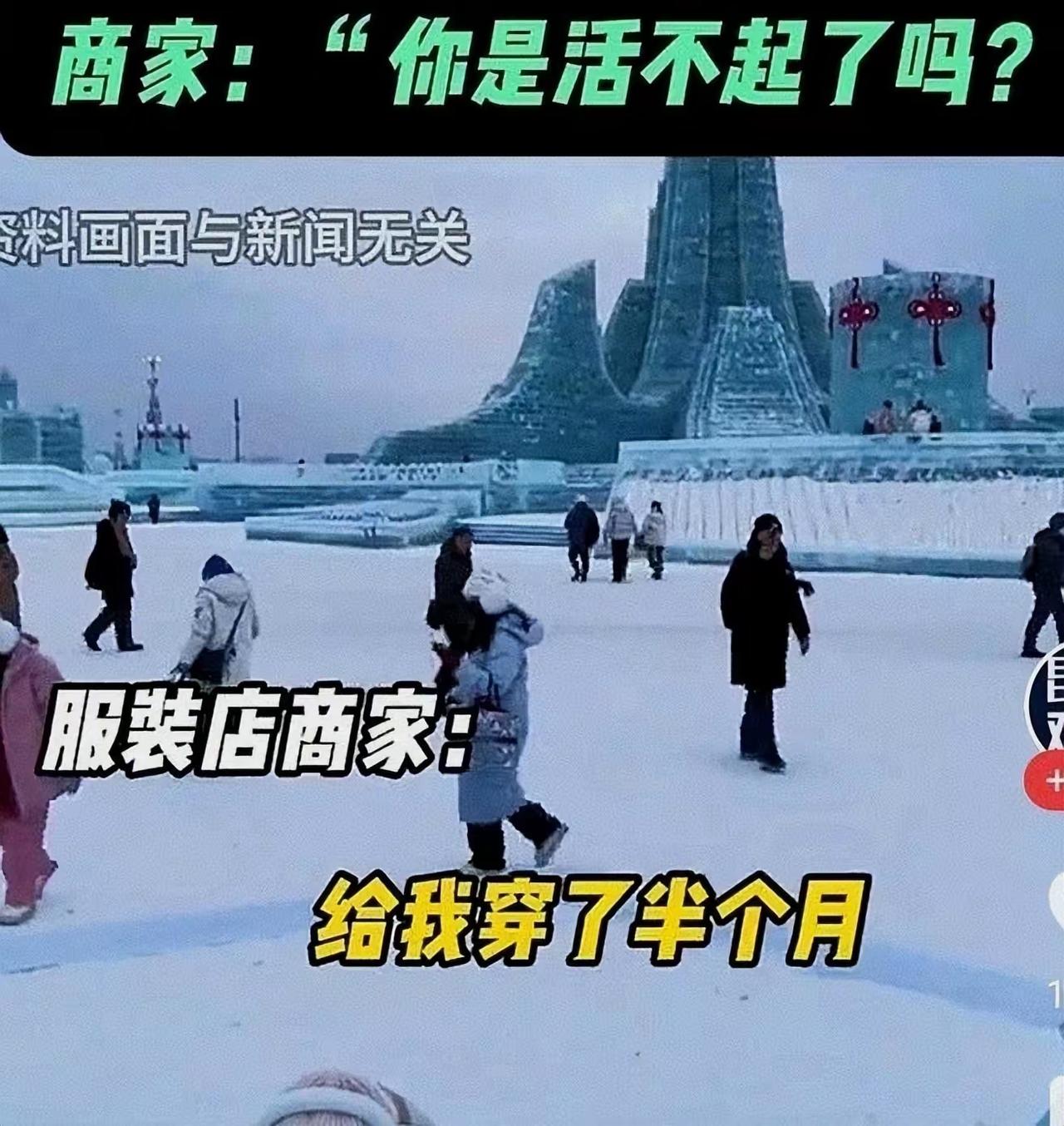 白嫖才是人性，无理由退货，高估人性了。