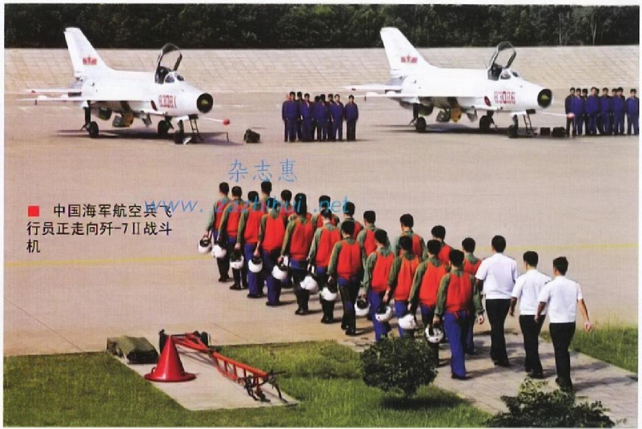 歼七HH在海航的尴尬存在。海航相较空军，更加强调主动的攻击和独立作战。米格-