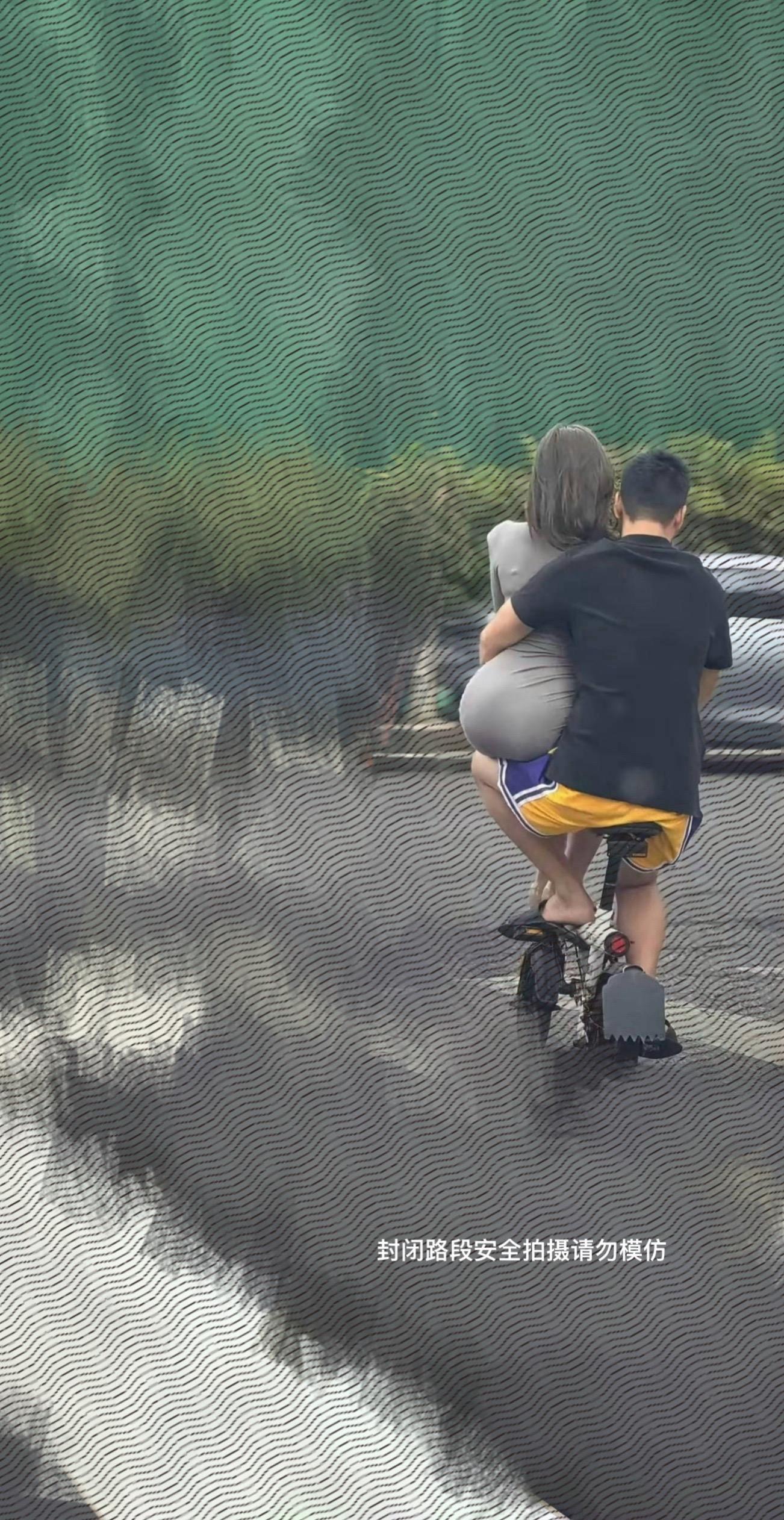 还有高手