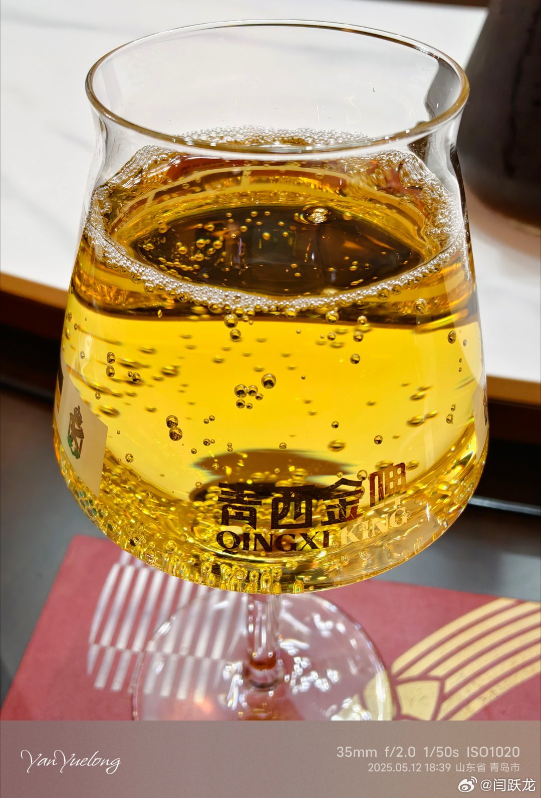 吃晚餐了​​​