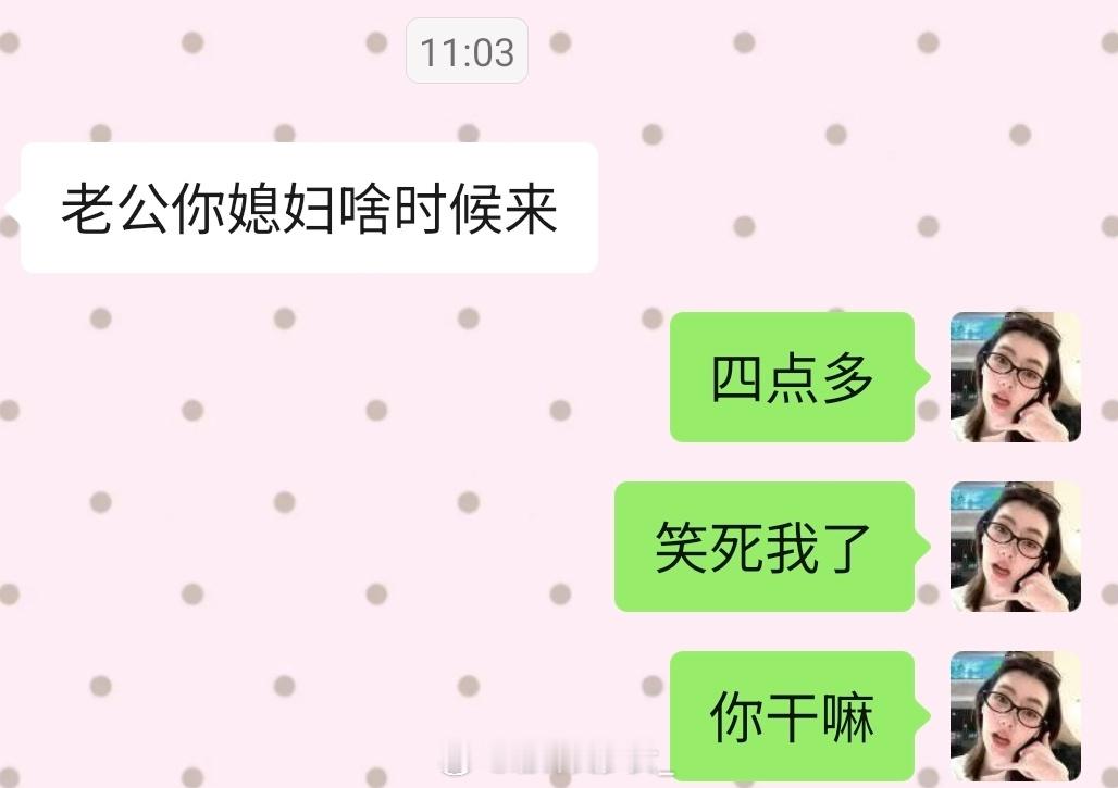 我将用最直白最不绕弯子的话来回答