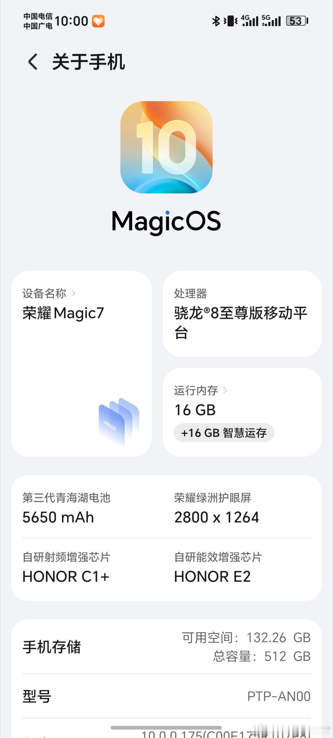 平时使用根本就没有广告，手机用了两年了才知道还有魔法画报这个东西，黑的一点技术含量都没有，实测上划根