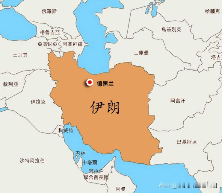 伊朗这个国家，以前在中文互联网上，那是真正的正面形象。但是从2025年以后，伊朗