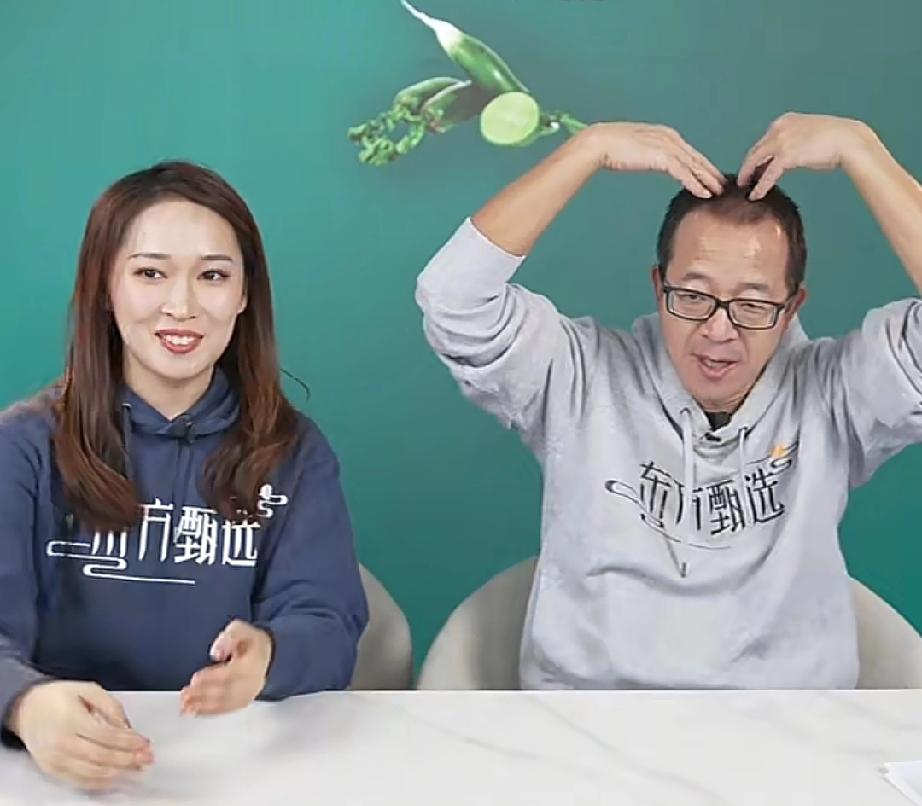 俞老师今晚要和yoyo一起直播了！甄选刚开始时，就是俞老师和yoyo做的第一次