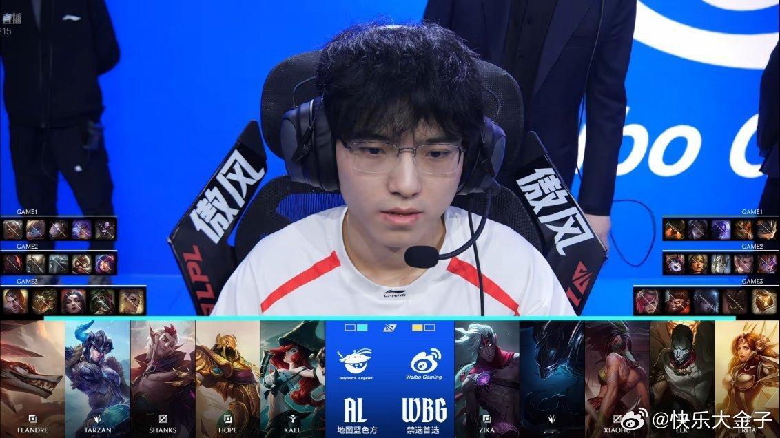 flandre英雄池追平fakerFlandre上单纳亚菲利！昨晚刚练了，专门