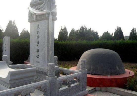 1967年，溥仪去世后，家人不敢定安葬规格上报中央，周总理得知后，给出了两点指示