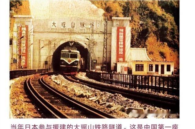 中国人第一次知道，从1979年开始日本对中国援助，几乎伴随了中国整个改革开放历程