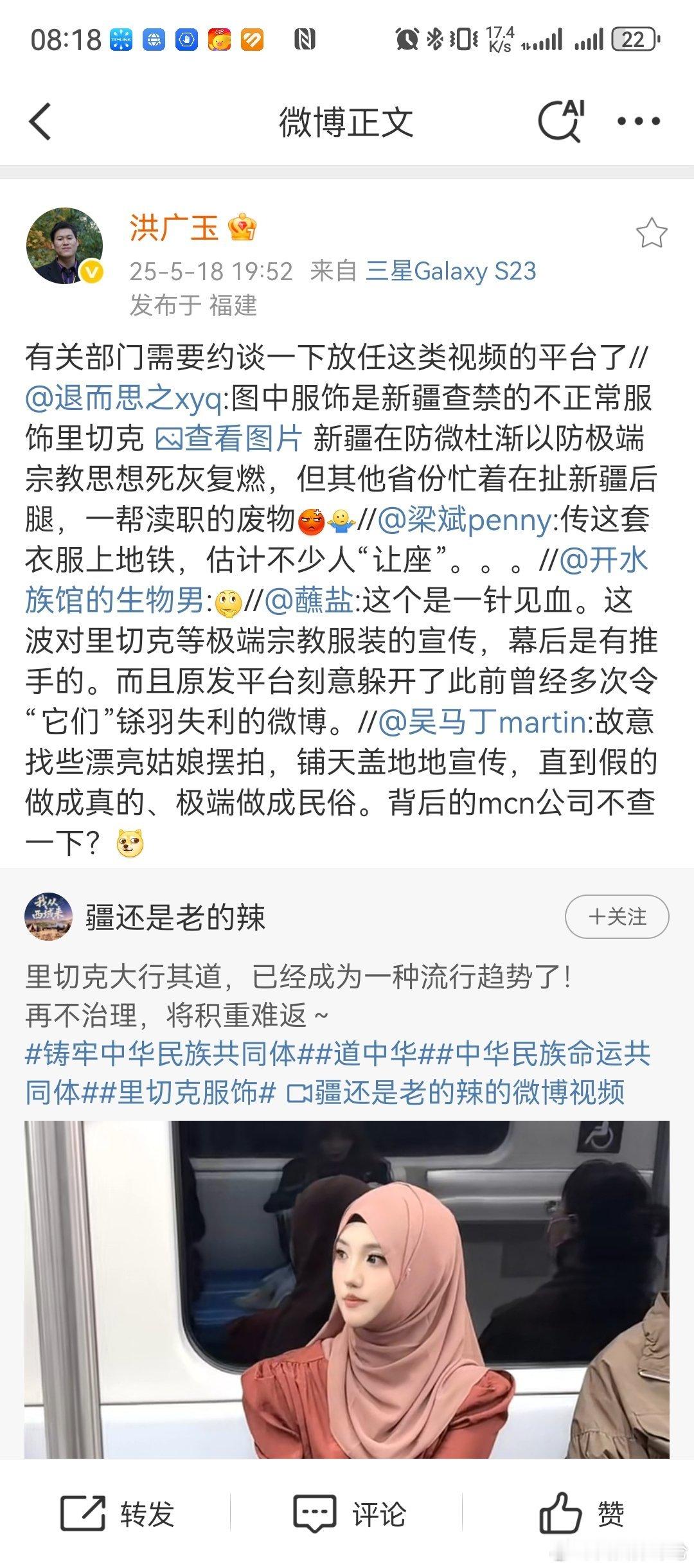 [无奈摊手][无奈摊手][无奈摊手]​​​