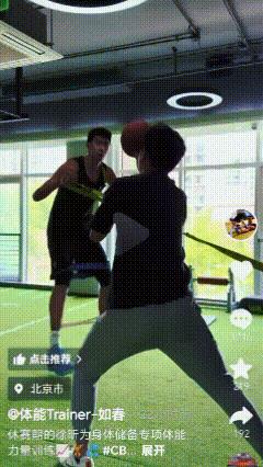 广东宏远中锋徐昕，在杨瀚森被nba选中后，也开始请私教训练，杜锋朱芳雨看看吧，新