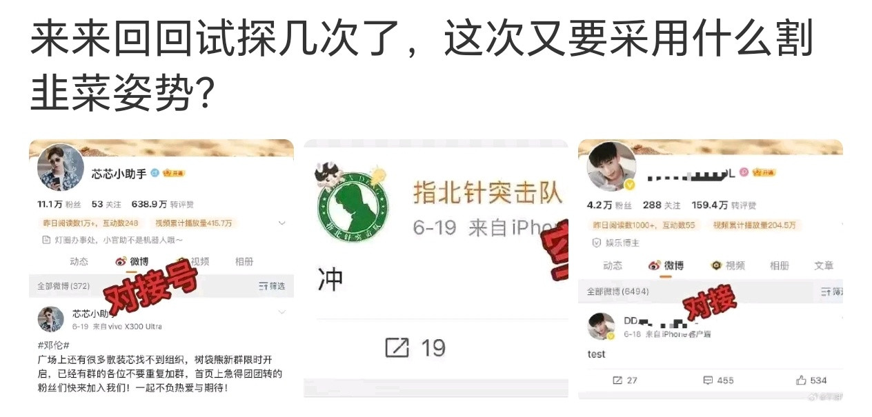呵呵，我不信能出来
