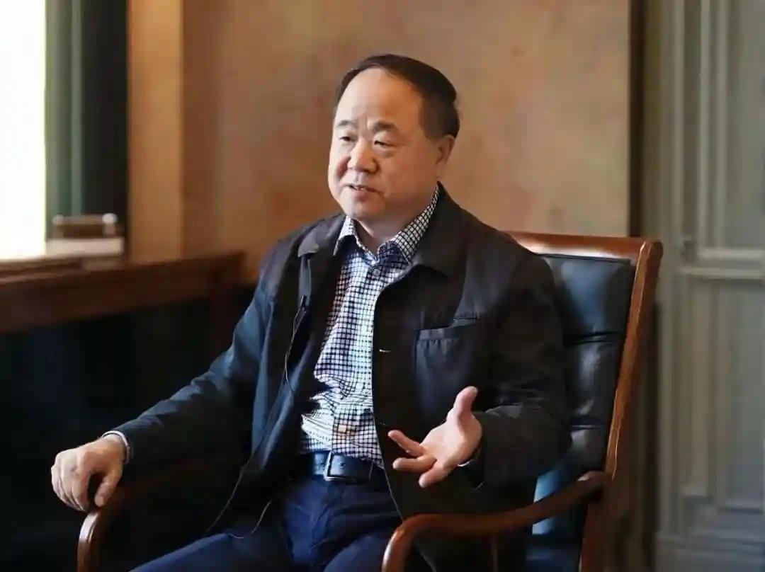 莫言说：“钱就像内裤，你得有，但不必逢人就证明你有；干事业，就像怀孕，得够月，着