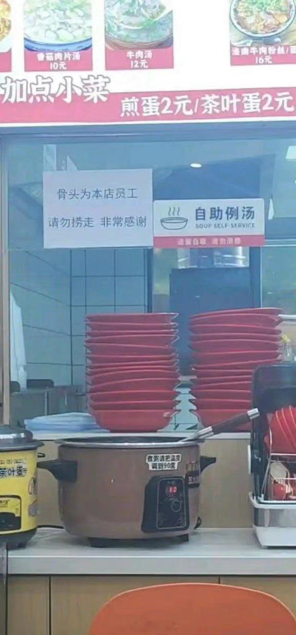 原来是老员工，失敬失敬[doge]​​​