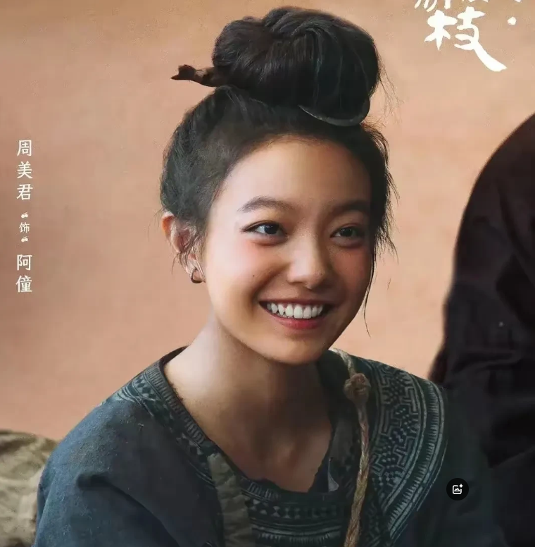 《长安的荔枝》迎来大结局，有多少人意难平。来个另类大结局。郑平安一路向东躲过
