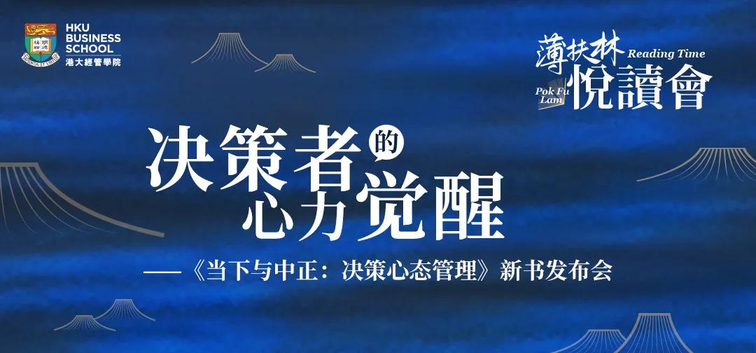 2025年, 十大看好行业
