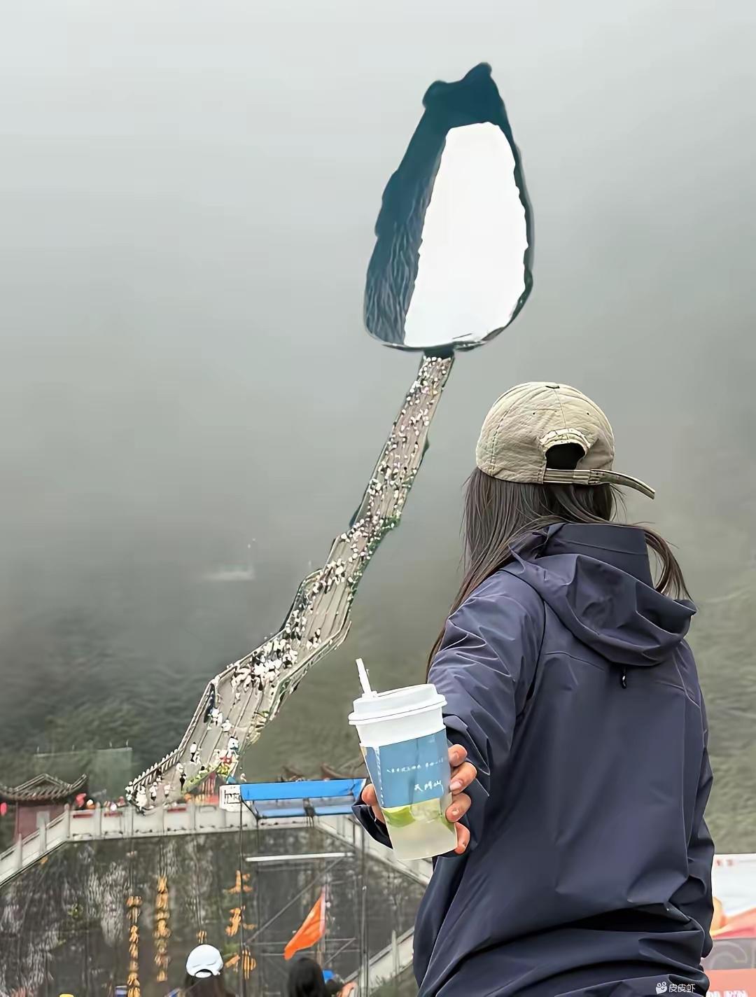 这是哪里？出Bug了？